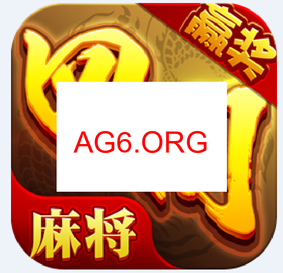 微乐捉鸡麻将卡片图